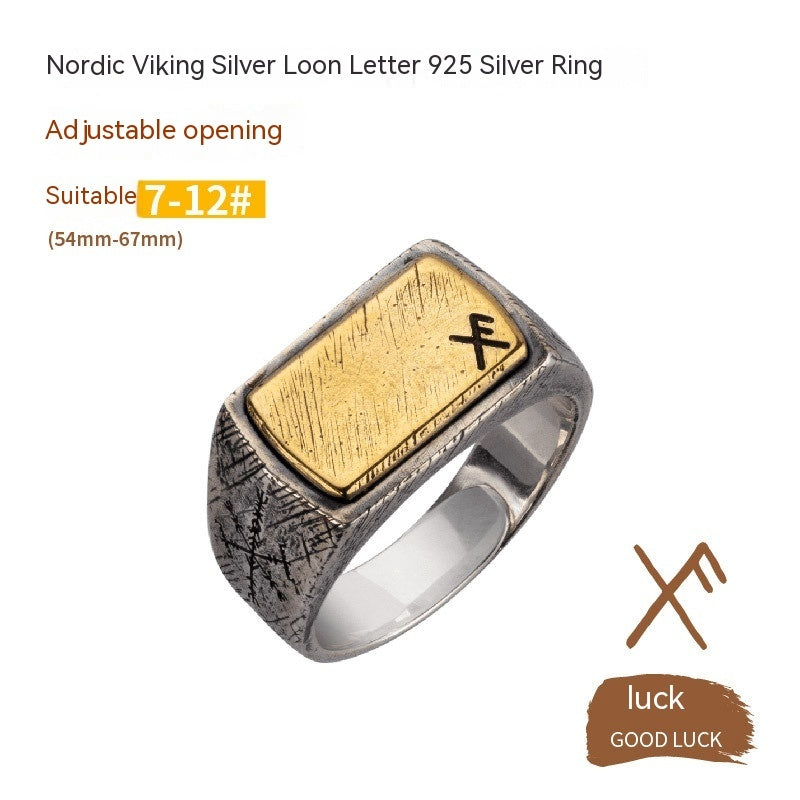 Nordischer Wikinger Ring - Silber mit Kupfer-Einlage